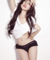 Amy